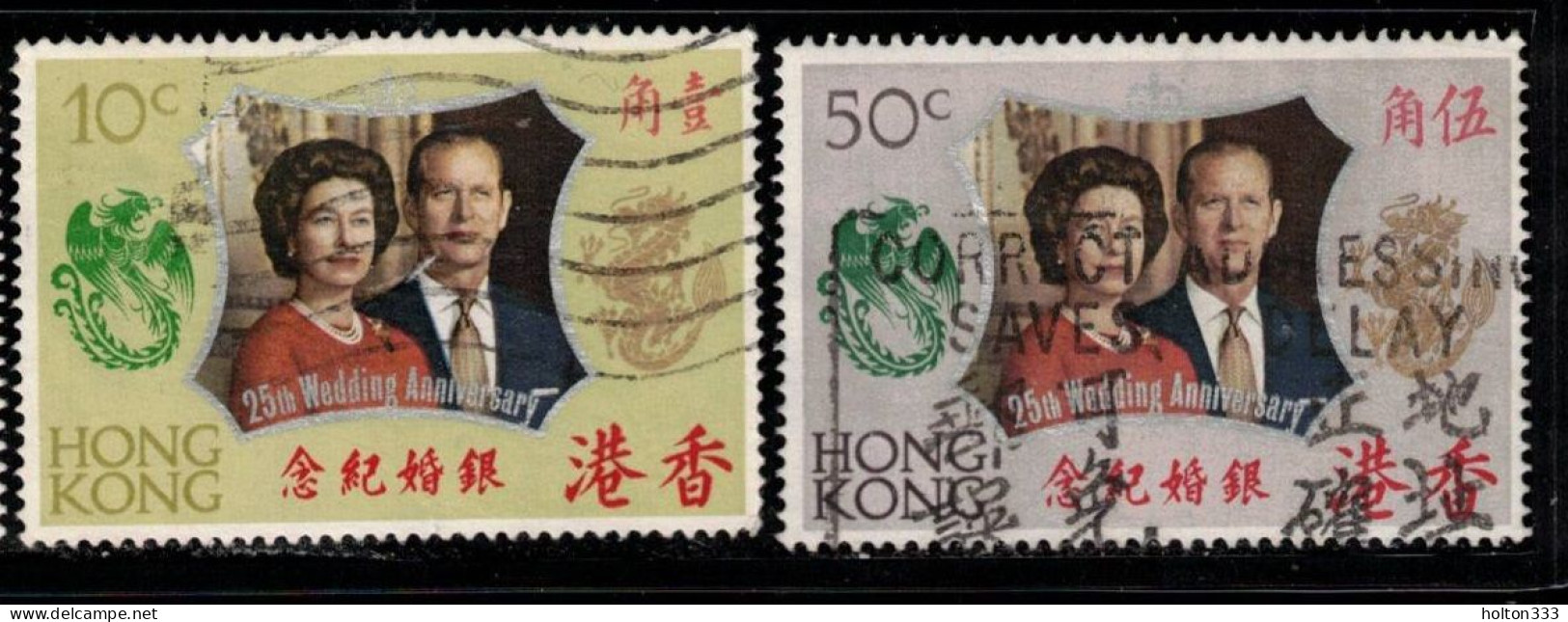 HONG KONG Scott # 271-2 Used - QEII Silver Wedding - Usati