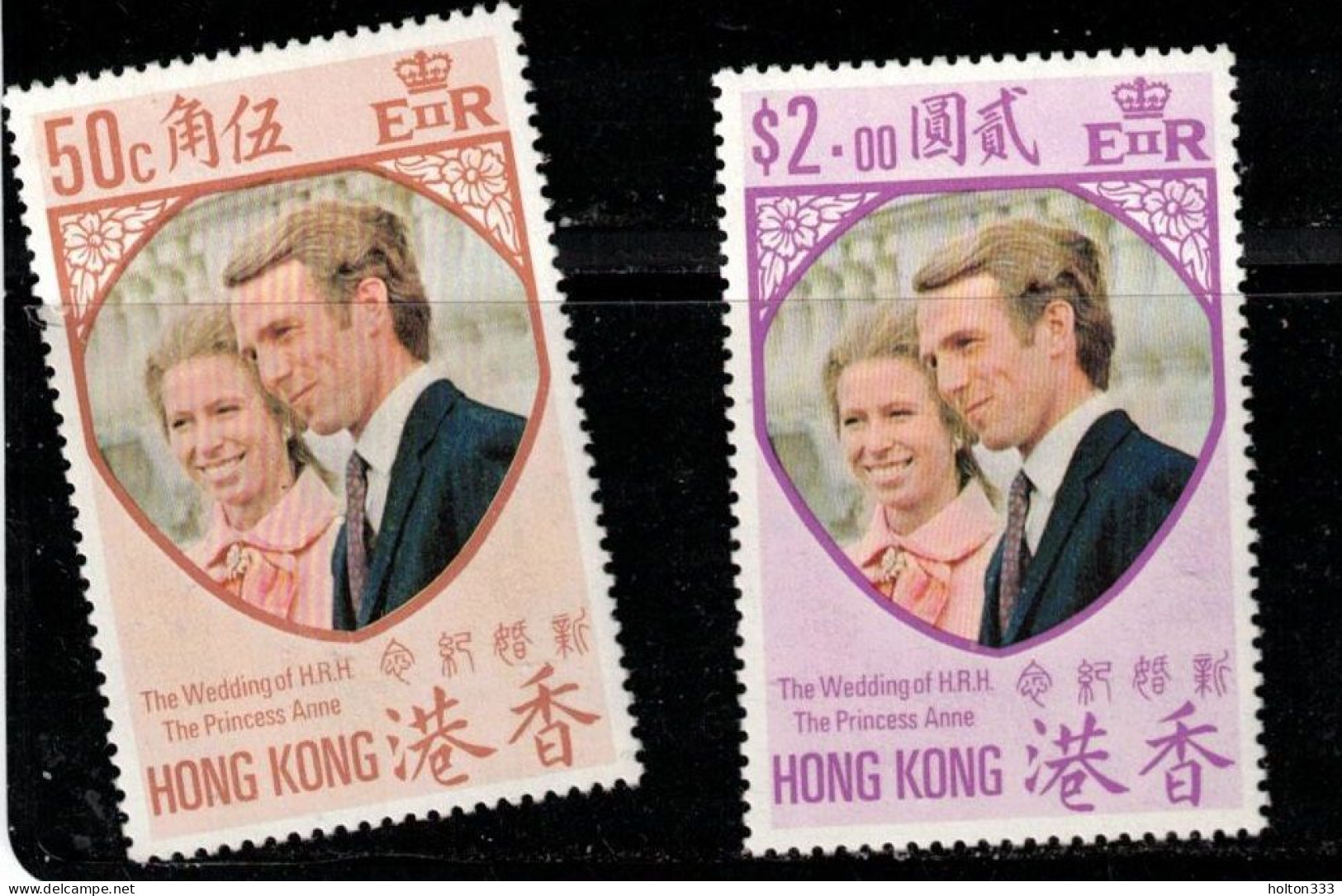 HONG KONG Scott # 289-90 MNH - Wedding Of Princess Anne - Unused Stamps
