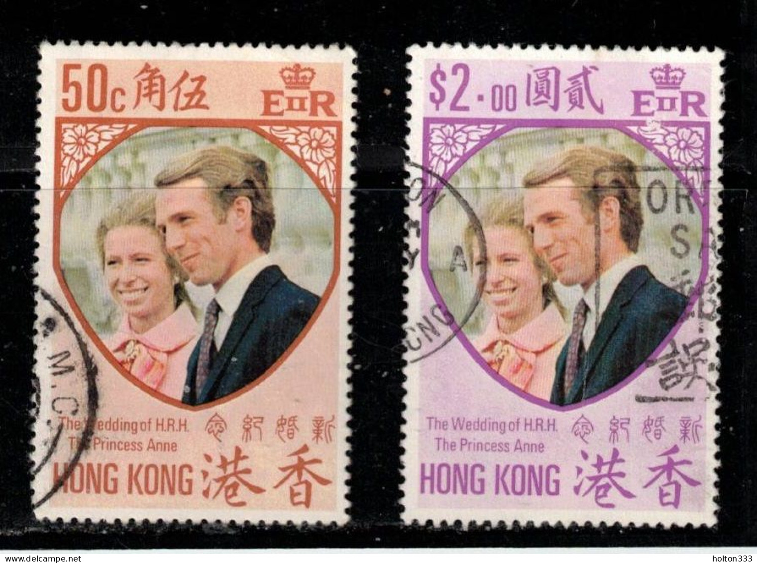 HONG KONG Scott # 289-90 Used - Wedding Of Princess Anne - Gebraucht