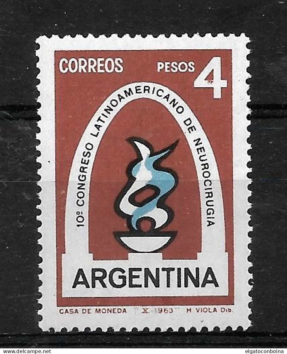 ARGENTINA 1963 NEUROSURGERY CONGRESS MICHEL 827 SCOTT 752 MINT NH - Ongebruikt