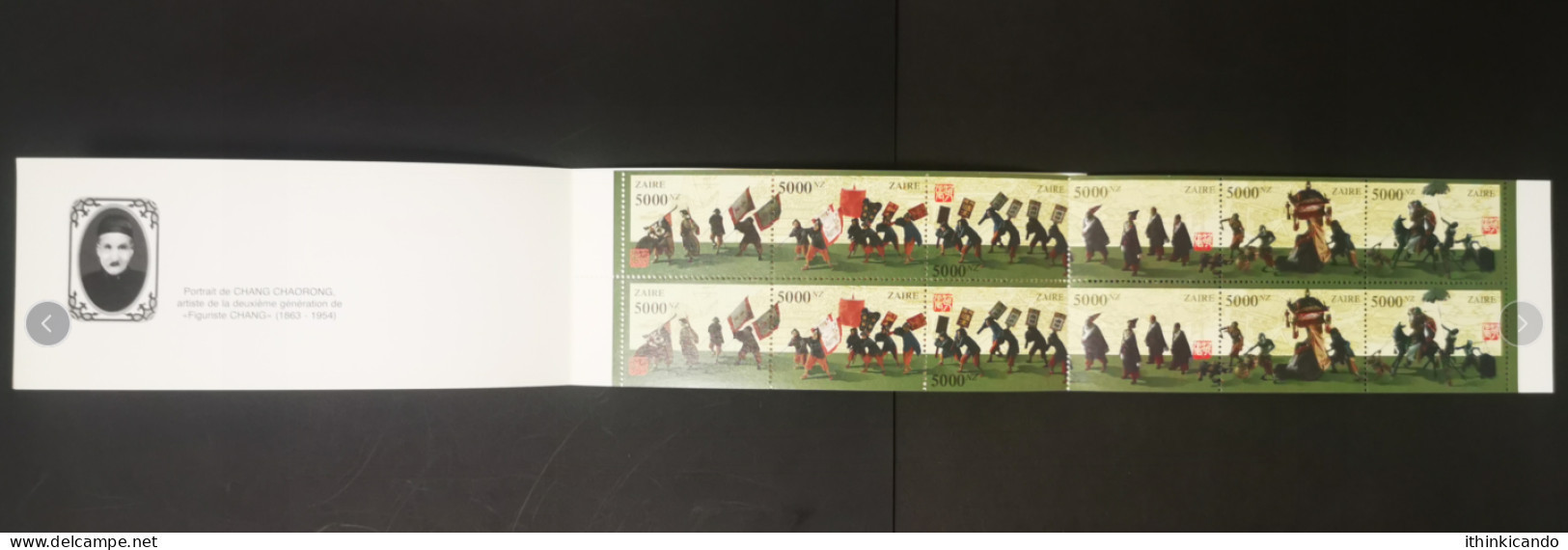 Zaire 1996 Mi 1235-1240 Nirenchang Booklet MNH - Ongebruikt