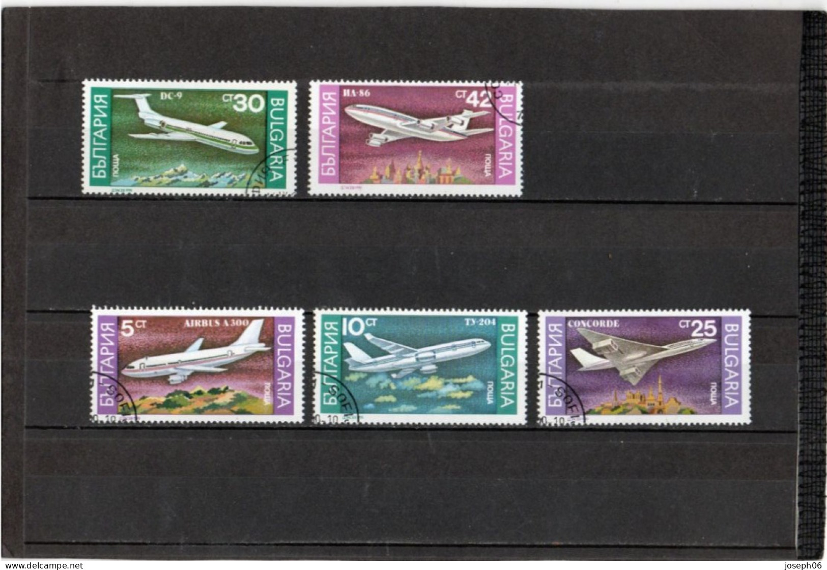 BULGARIE    1990  Y.T. N° 3330  à  3335  Incomplet  Oblitéré - Airmail