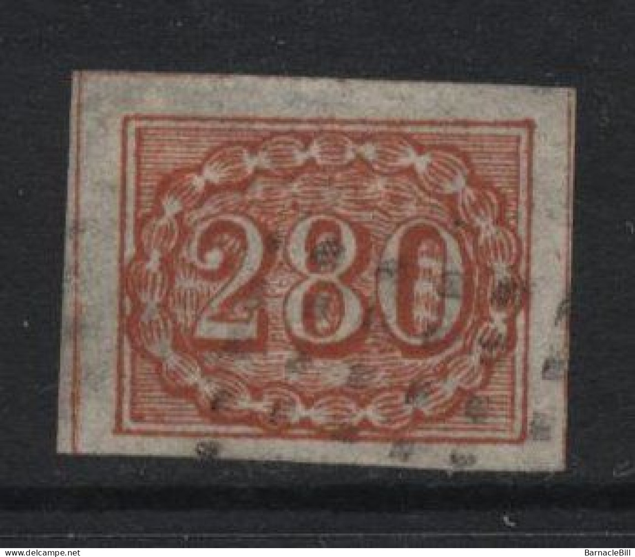 Brazil (26) 1854 Issue. 280r. Red. Used. Hinged. - Used Stamps