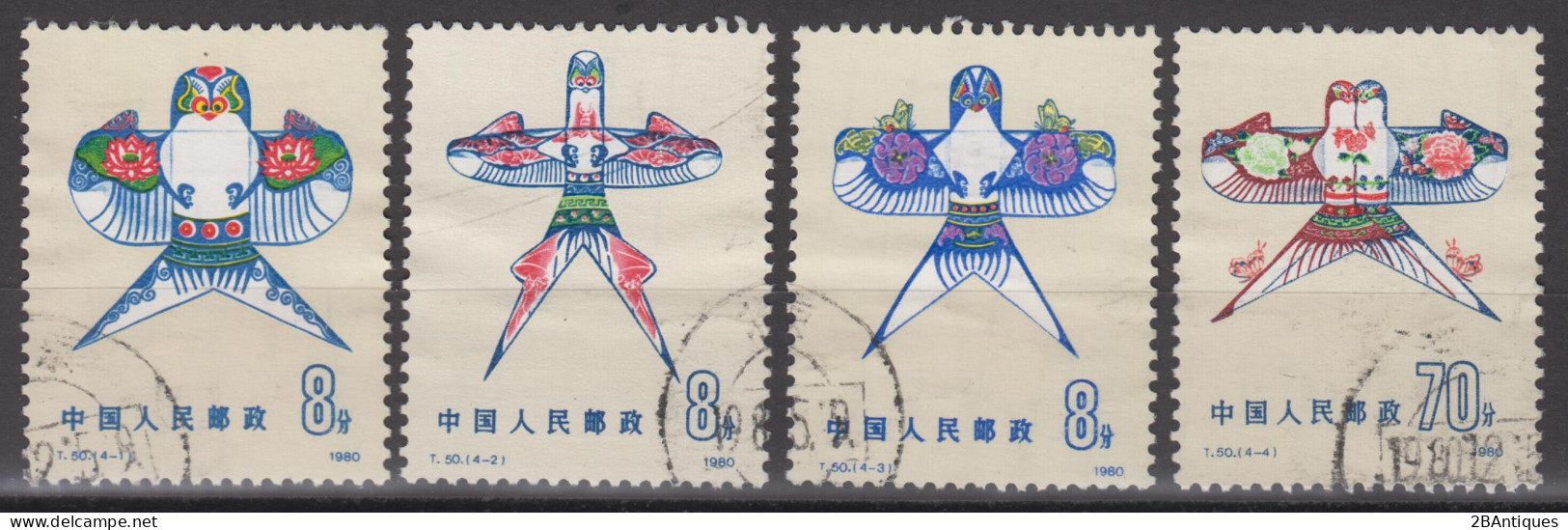 PR CHINA 1980 - Kites - Usados