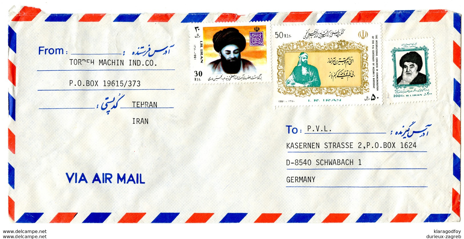 Iran Air Mail Letter Cover Fanked But Probably Not Posted 199? To Germany 200120 - Iran