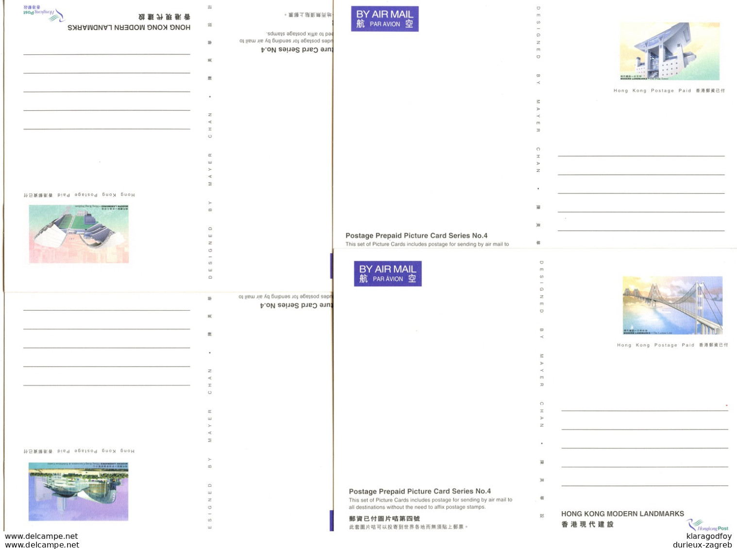 Hong Kong Modern Landmarks 1997 Set Of Four Postage Prepaid Picture Cards 200120 - Postwaardestukken