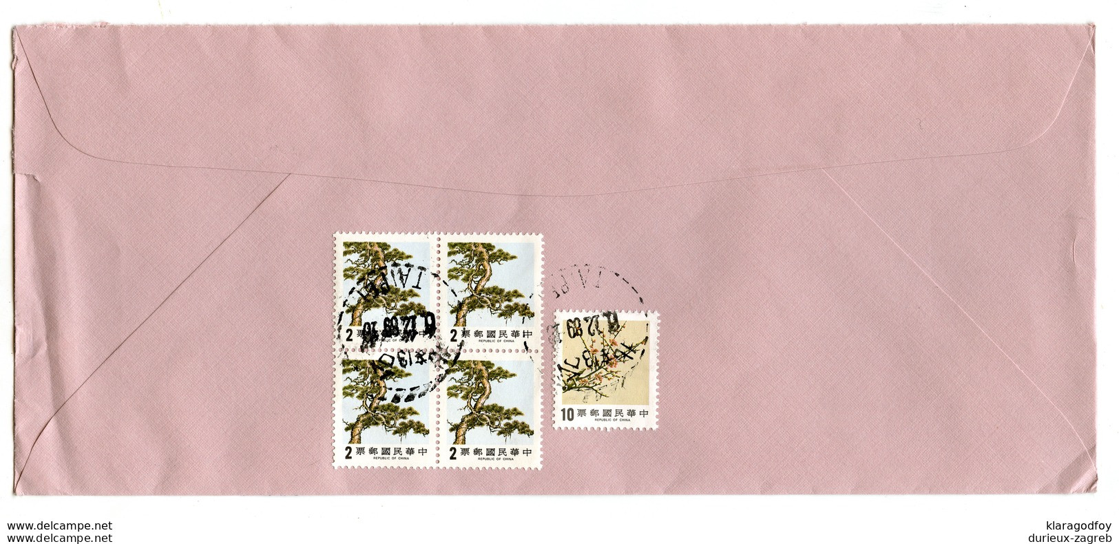 Ultimate Performance Inc. Taipei Company Letter Cover Posted 1989 To Germany B200120 - Storia Postale