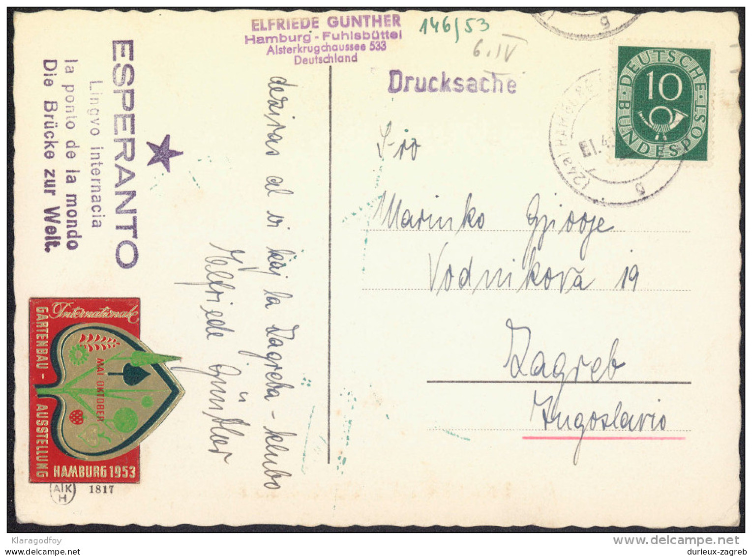 Esperanto Germany 1953 Cinderella On Postcard Travelled Bb150918 - Esperanto