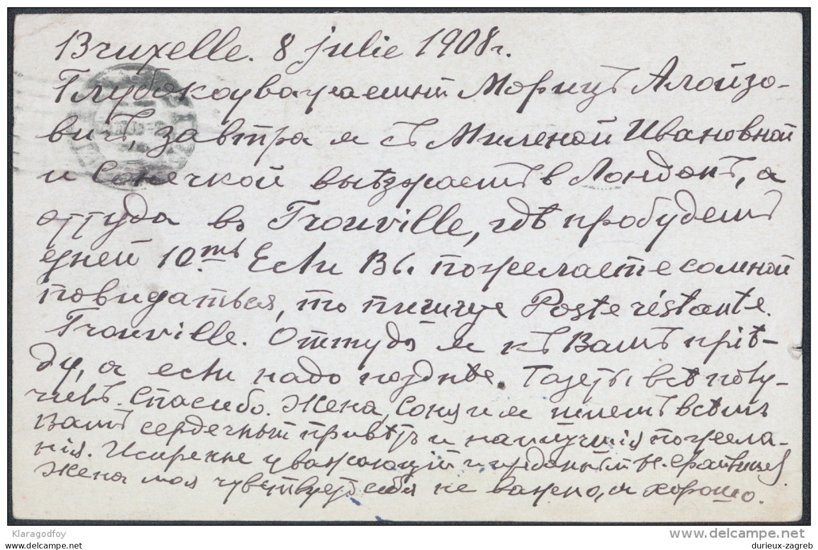 Belgium Old Postal Stationery Postcard Carte Postale Postkaart Travelled 1908 Bb - Autres & Non Classés