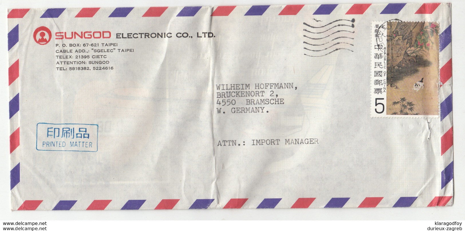 Sungod Electronic Taipei Company Company Air Mail Letter Cover Travelled 197?? To Germany B190922 - Covers & Documents