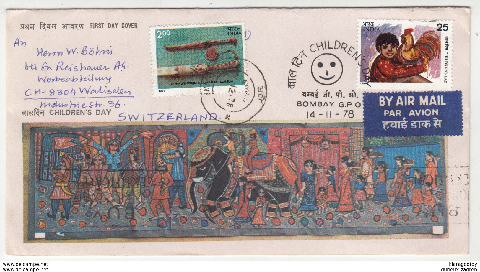 India Children's Day 1978 FDC Travelled Air Mail To Switzerland B180725 - Cartas & Documentos