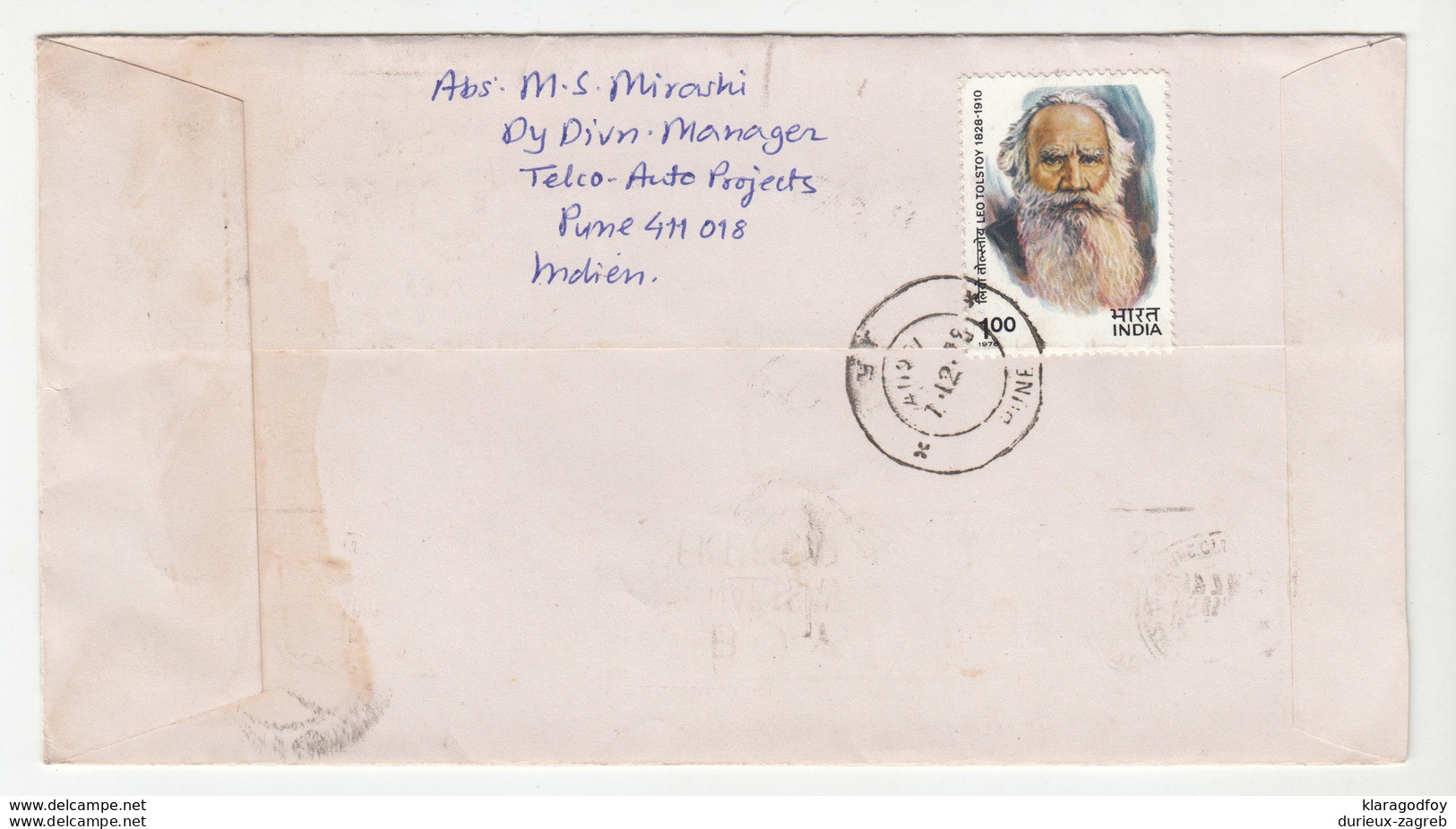 India Children's Day 1978 FDC Travelled Air Mail To Switzerland B180725 - Storia Postale