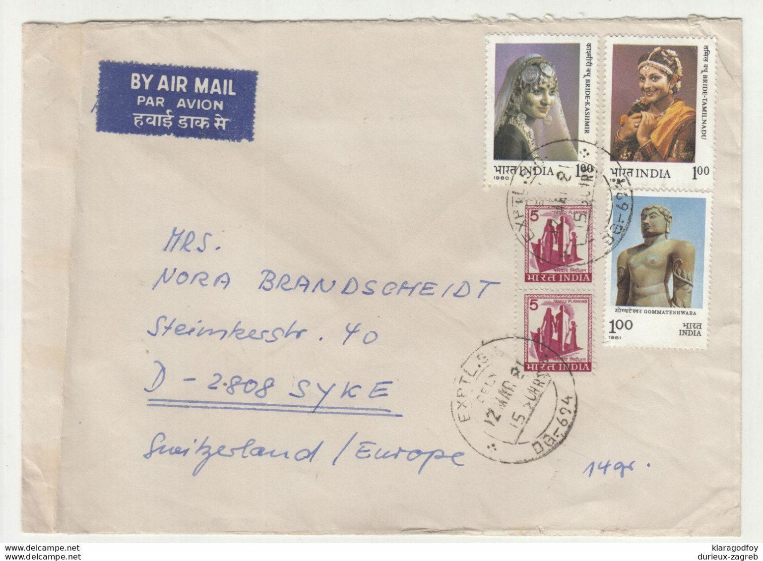 India Letter Cover Posted 1981 To Germany B210120 - Storia Postale