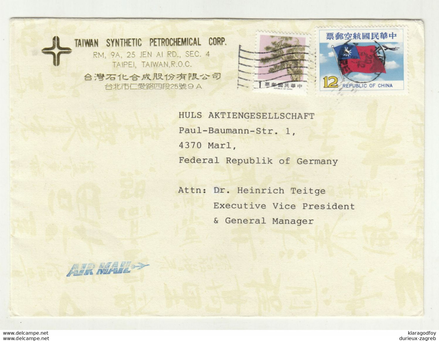 Taiwan Synthetic Petrochemical Corp., Tapei Company Air Letter Cover Posted 199?? To Germany B210120 - Cartas & Documentos