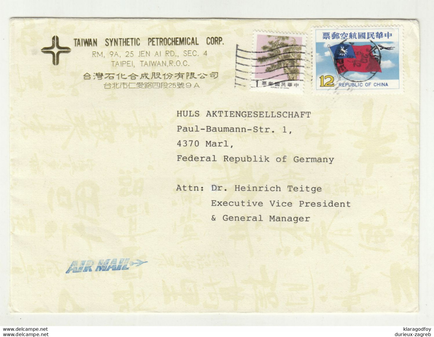 Taiwan Synthetic Petrochemical Corp., Tapei Company Air Letter Cover Posted 199?? To Germany B210120 - Lettres & Documents