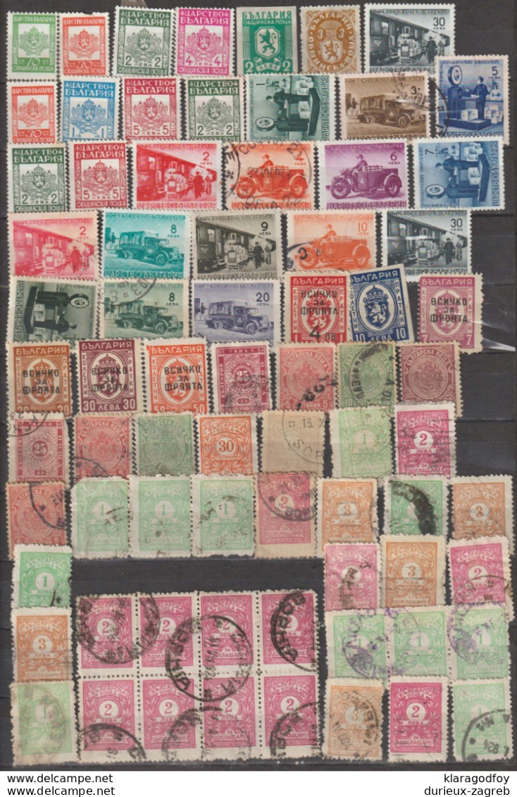 Bulgaria Kingdom BOB Old Stamps Accumulation (please Read Description) *b190720 - Impuestos