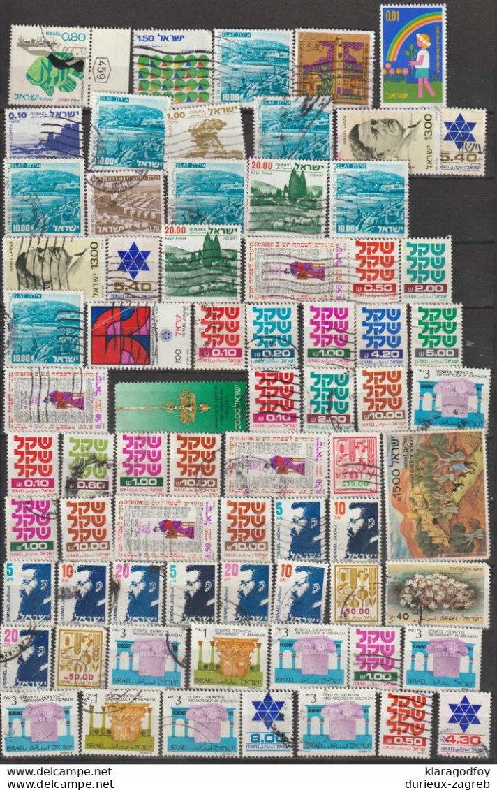 Israel 1969-1990 Stamps Small Accumulation (please Read Description) B201230 - Usados (sin Tab)