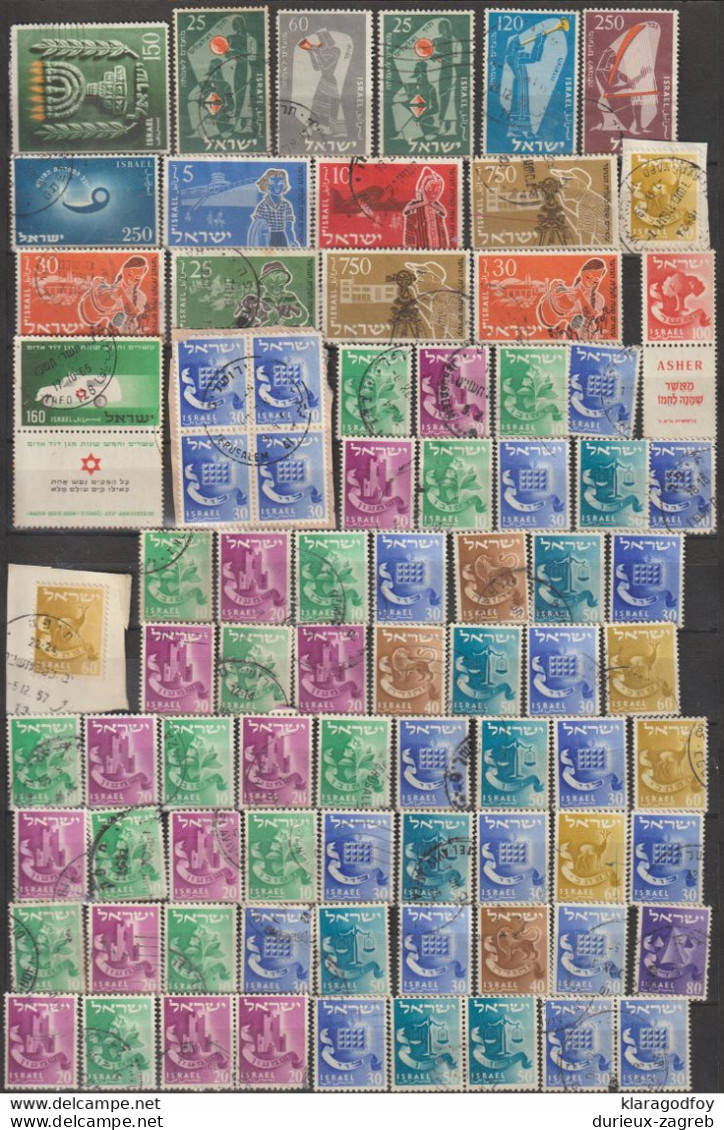 Israel 1955-59 Stamps Small Accumulation (please Read Description) B201210 - Oblitérés (sans Tabs)