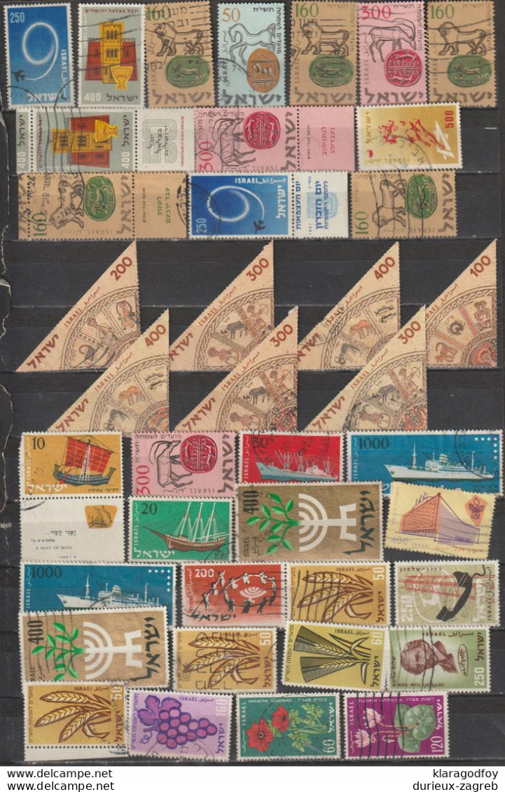Israel 1955-59 Stamps Small Accumulation (please Read Description) B201210 - Oblitérés (sans Tabs)