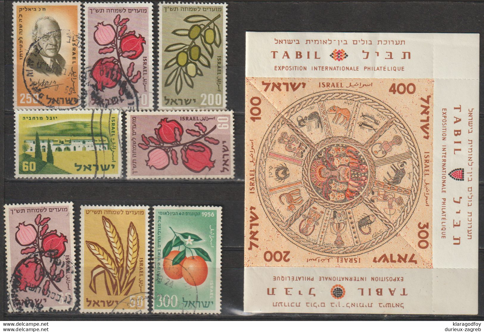 Israel 1955-59 Stamps Small Accumulation (please Read Description) B201210 - Usati (senza Tab)