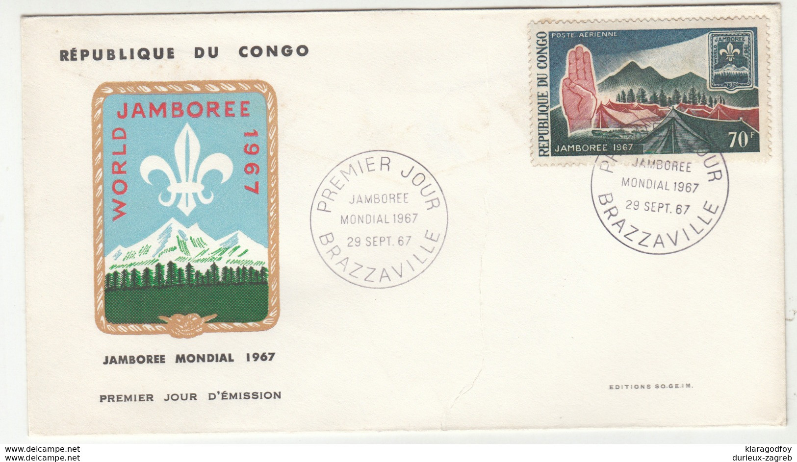 Congo Brazzaville 1967 Jamboree FDC B191003 - FDC