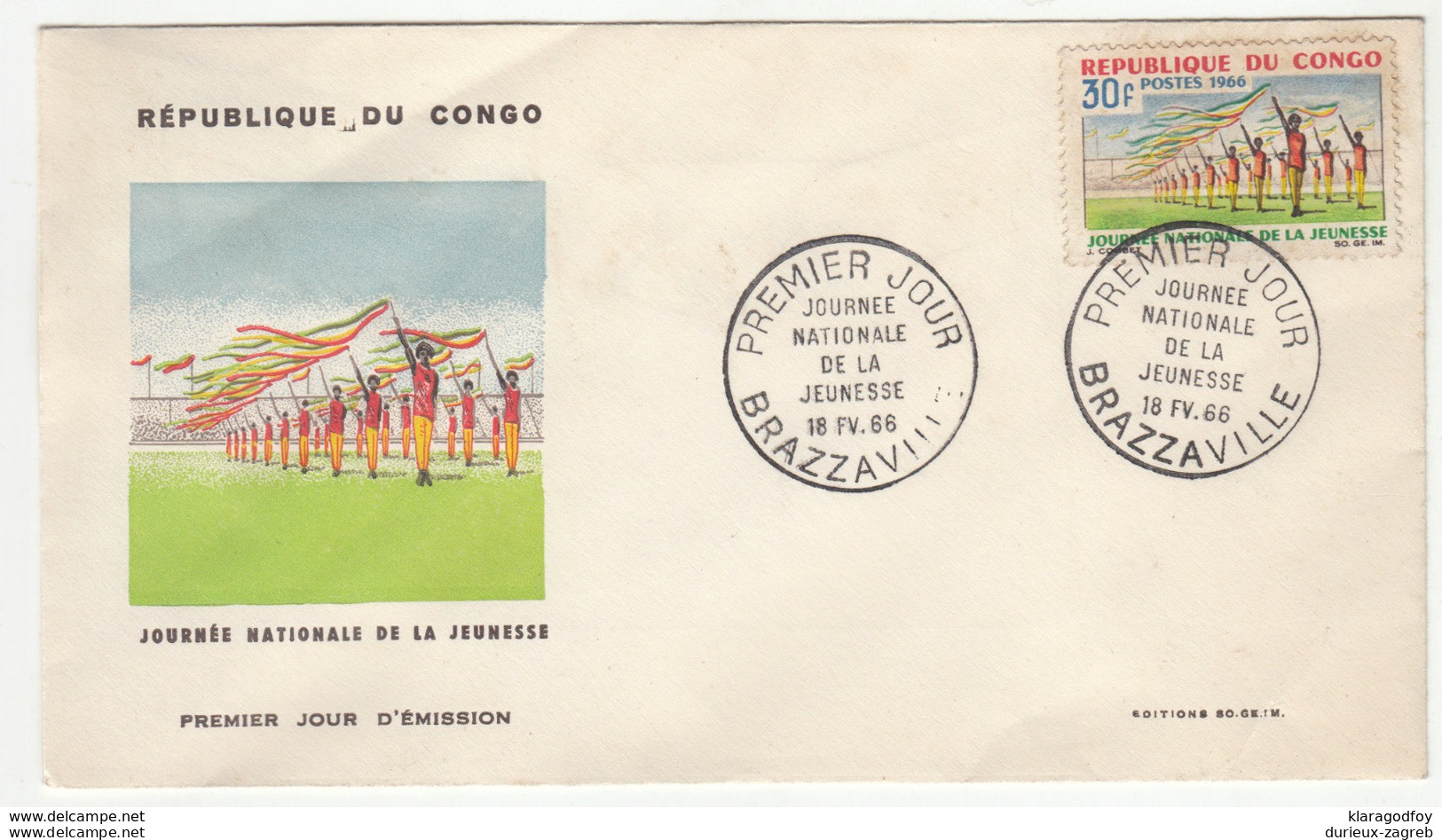 Congo Brazzaville 1966 Journee Nationale De La Jeunesse FDC B191003 - FDC