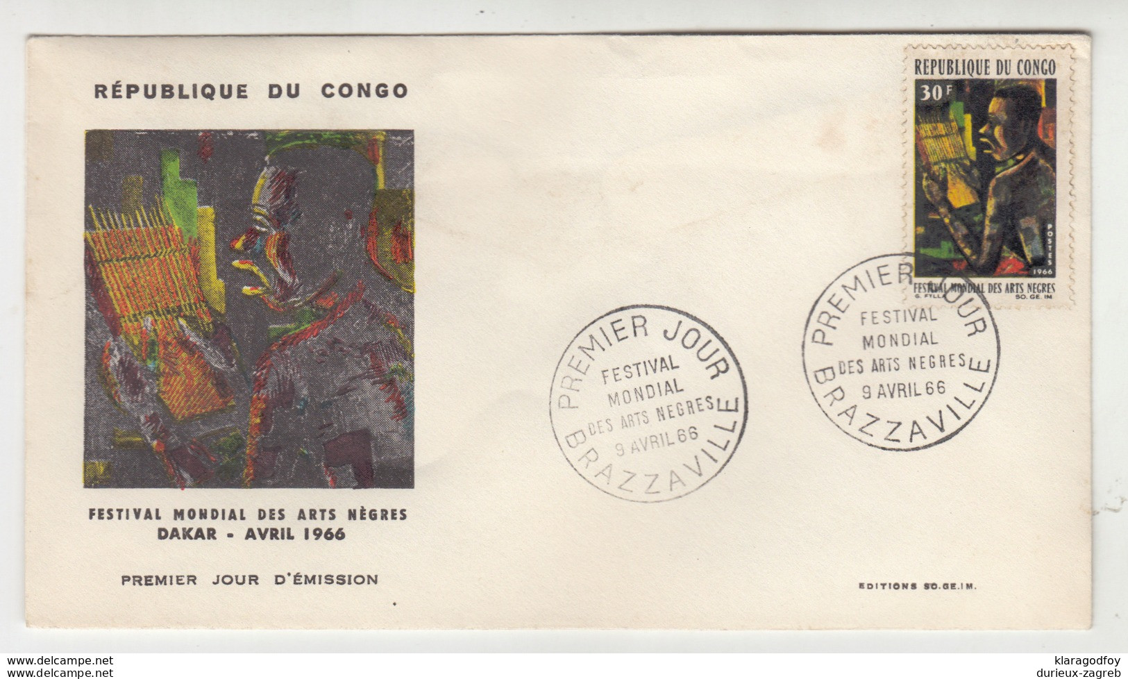 Congo Brazzaville 1966 Festival Mondial Des Arts Negres FDC B191003 - FDC