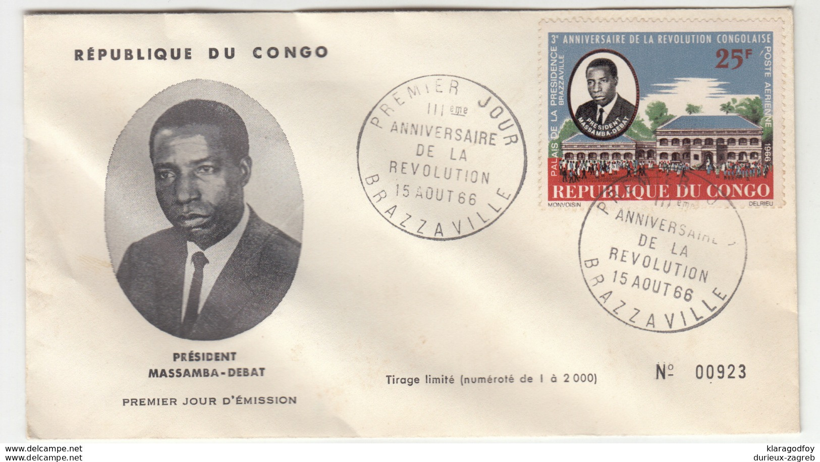 Congo Brazzaville 1966 Revolution Anniversary FDC B191003 - FDC