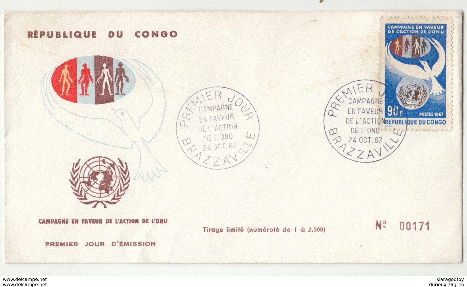 Congo Brazzaville 1967 Campagne En Faveur De L'Action De L'ONU FDC B191003 - FDC