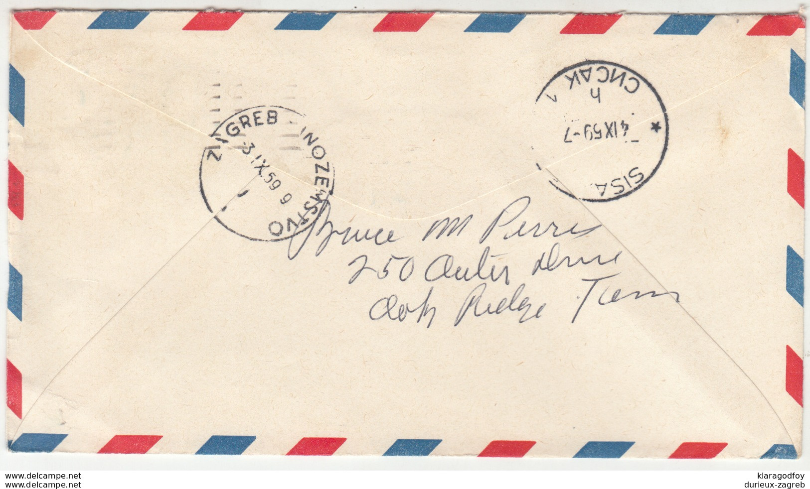 USA Postal Stationery Air Mail Letter Cover Travelled 1959 To Yugoslavia - Uprated B190501 - 1941-60