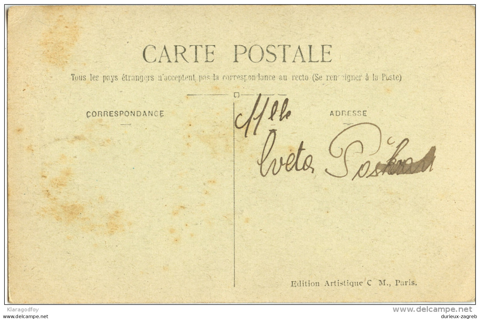 Saint-Cloud - Paris Old Postcard Bb151012 - Ile-de-France