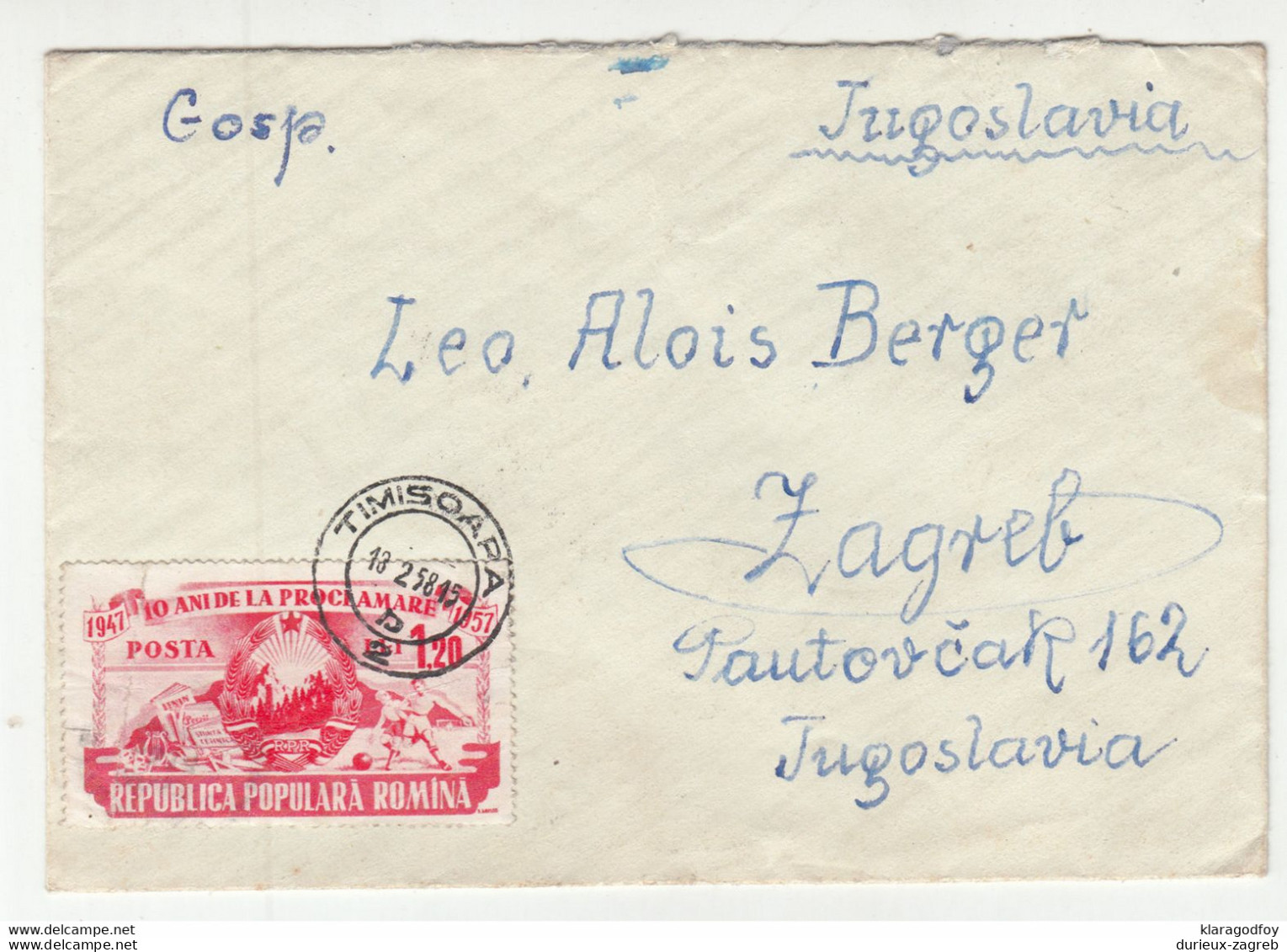 Romania Letter Cover Posted 1958 Timisoara To Zagreb B201001 - Briefe U. Dokumente