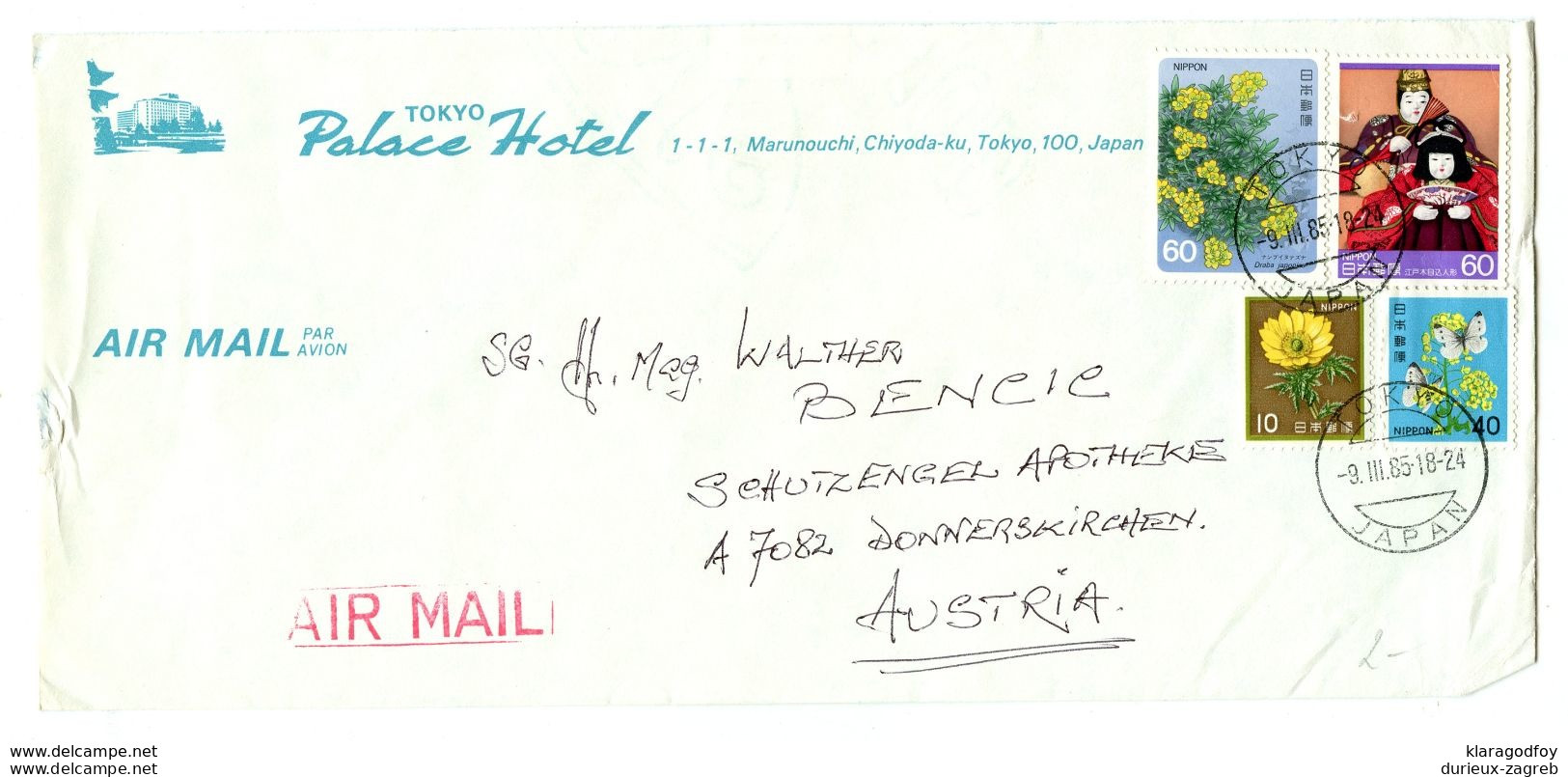 Tokyo Palace Hotel Letter Cover Posted 1985 B200725 - Briefe U. Dokumente