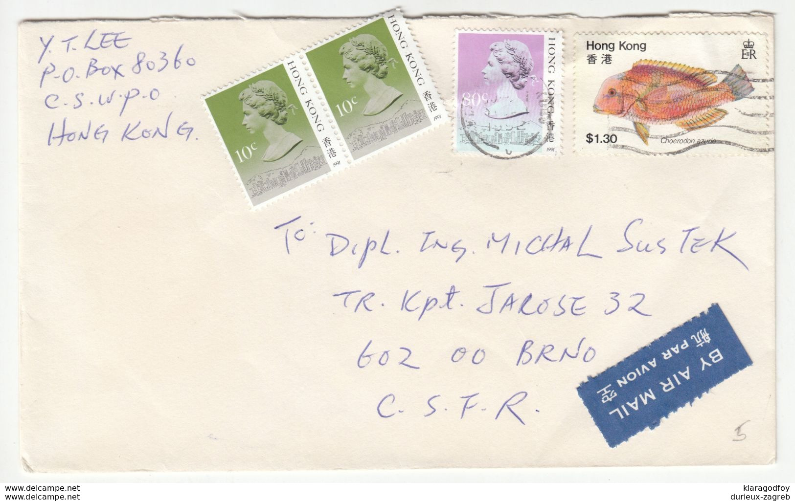 Hong Kong, Letter Cover Posted 1992 B200720 - Storia Postale