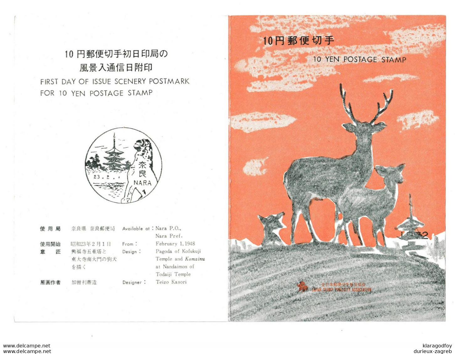 Japan 1972 10 Yen Postage Stamps (the Deer) Presentation Leaflet B210420 - Storia Postale