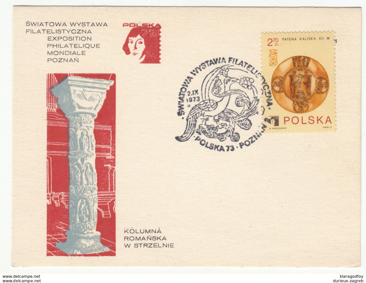 Poland 1973 Poznan Philatelic Exhibition Special Card And Postmark B200225 - Covers & Documents