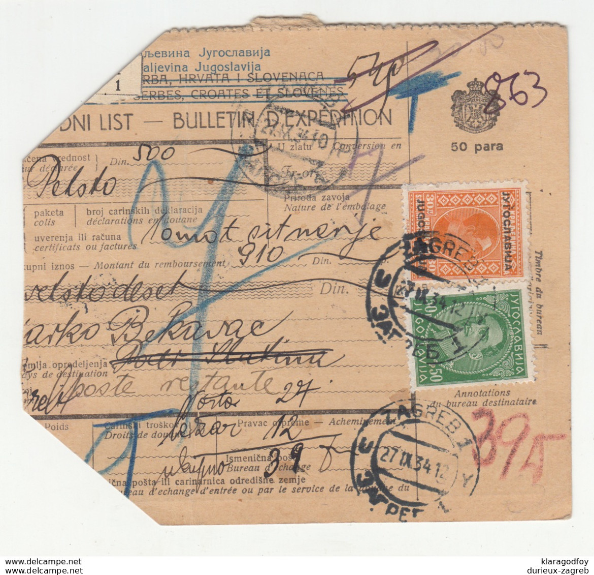 Yugoslavia Kingdom Parcel Card Sprovodni List 1934 Zagreb To Slatina B202015 - Postage Due