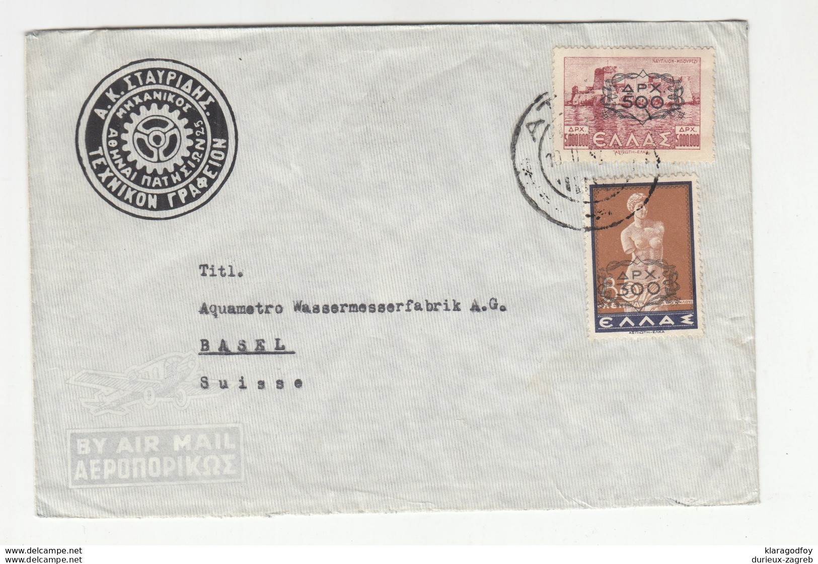 A. C. Stavrides, Athenes Company Letter Cover Posted 194? To Basel B202015 - Altri & Non Classificati