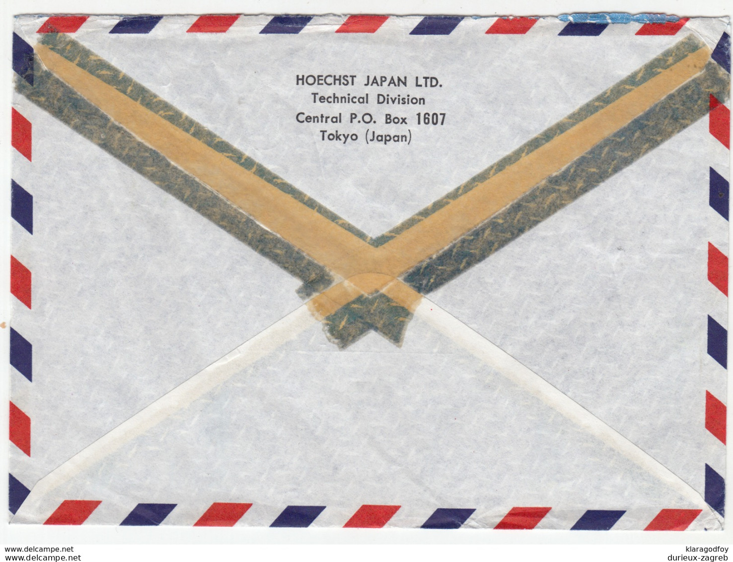 Hoechst Japan Ltd. Company Air Mail Letter Cover Travelled 1975 To Germany B171005 - Storia Postale