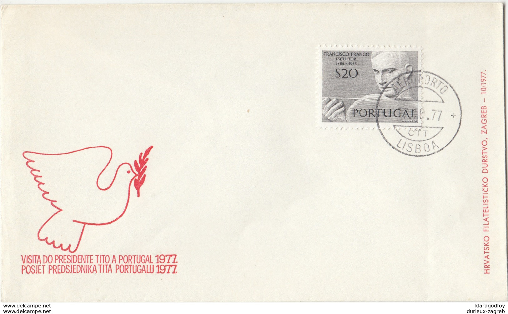 Yugoslav President Tito Visit Special Letter Cover 1977 B171005 - Brieven En Documenten