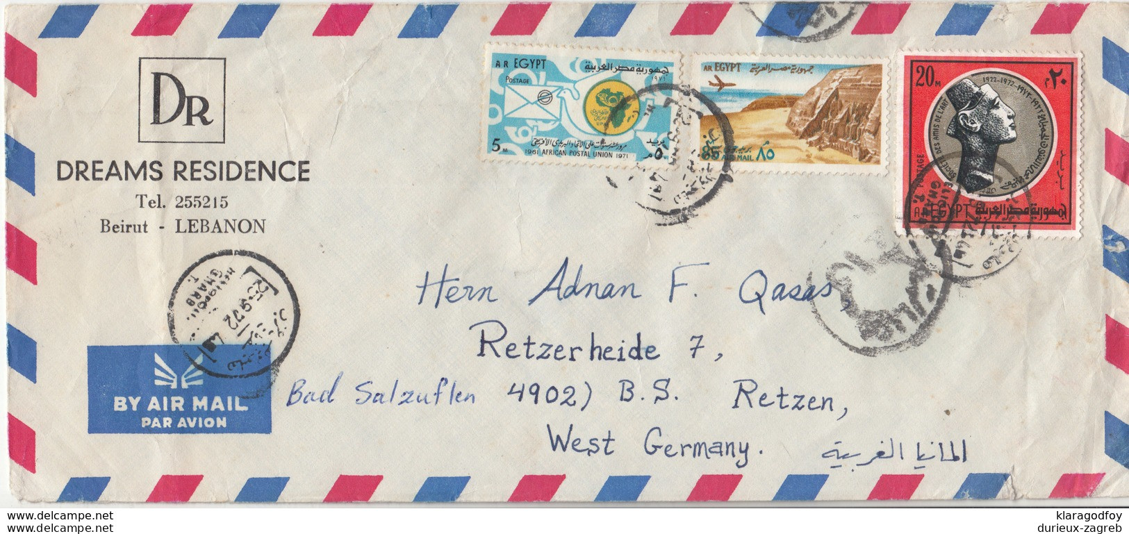 Egypt, Dreams Residence Airmail Letter Cover Travelled 1972 B180201 - Covers & Documents