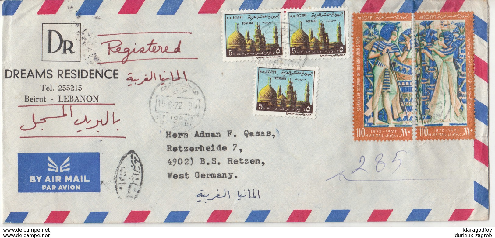 Egypt, Dreams Residence Airmail Letter Cover Travelled 1972 B180201 - Lettres & Documents