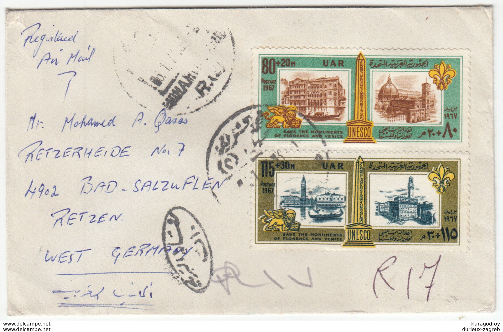 Egypt, Letter Cover Travelled 197? B180201 - Lettres & Documents