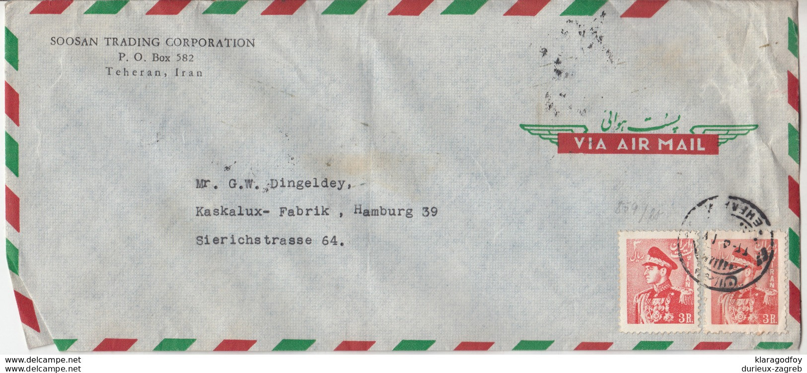 Iran, Soosan Trading Corporation Airmail Letter Cover Travelled Teheran Pmk B180205 - Iran