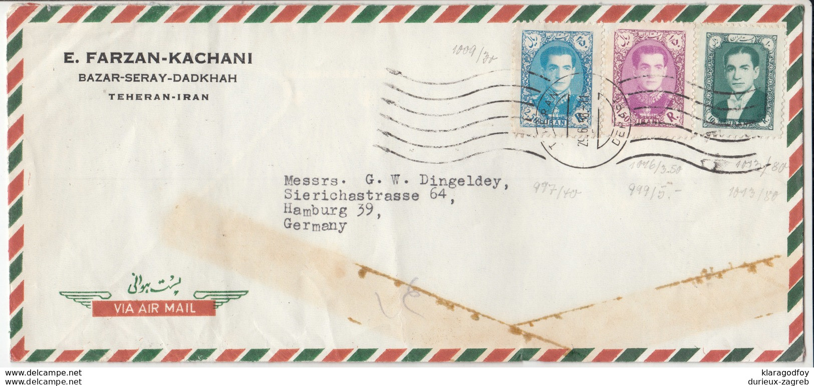 Iran, Esmail Farzan Kachani Airmail Letter Cover Travelled 1958 Teheran Pmk B180205 - Iran