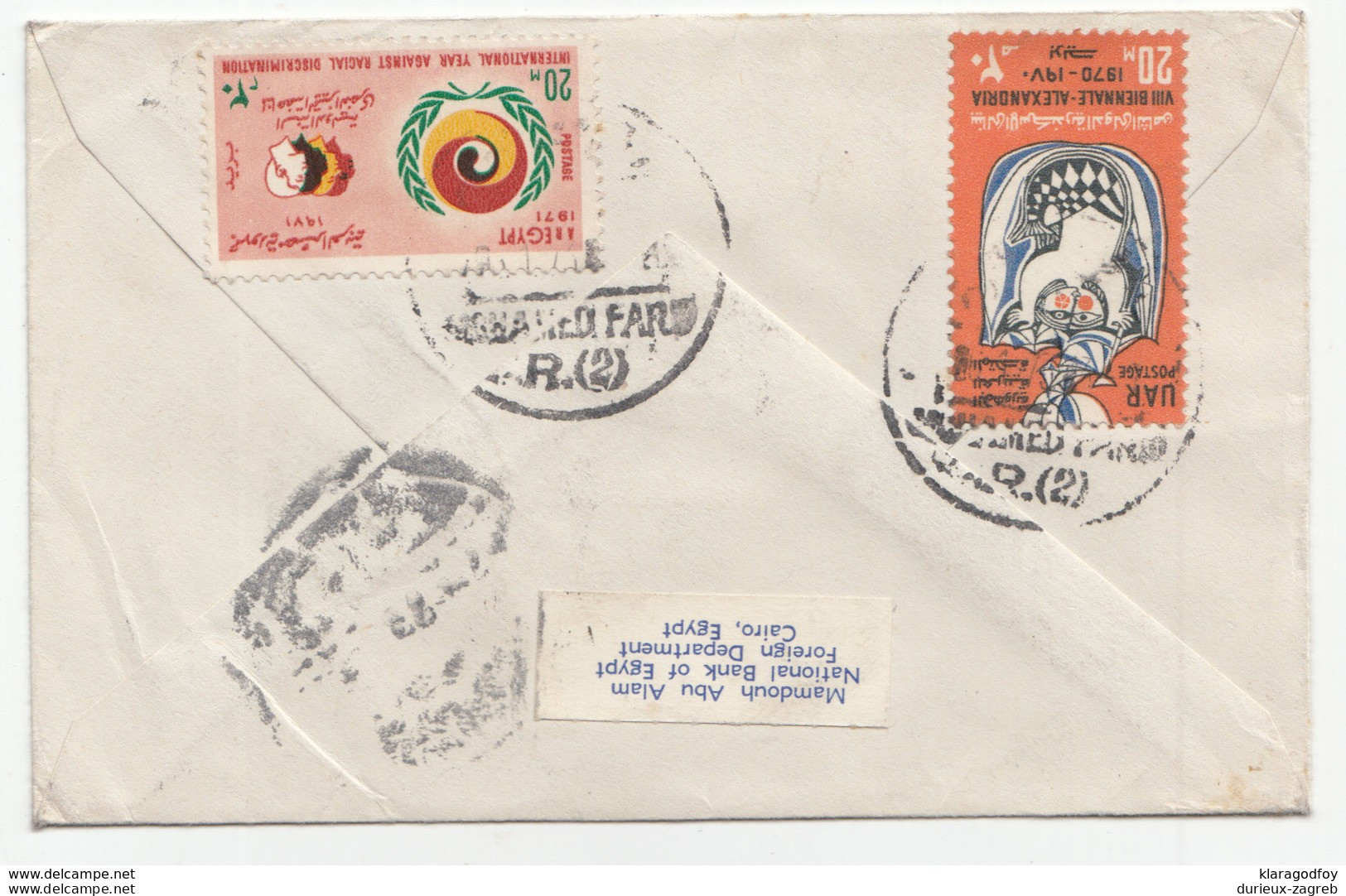 Egypt, Letter Cover Travelled 197? B180201 - Lettres & Documents