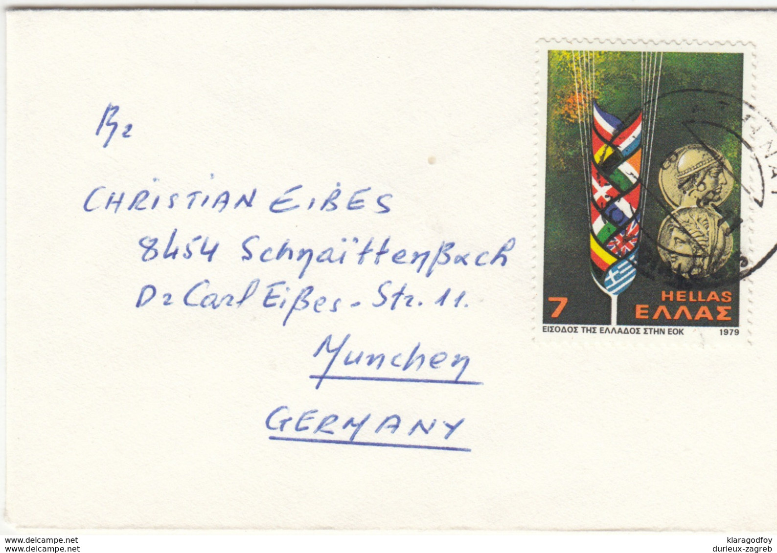 Greece Small Letter Cover Travelled 1980 To Germany B171005 - Covers & Documents