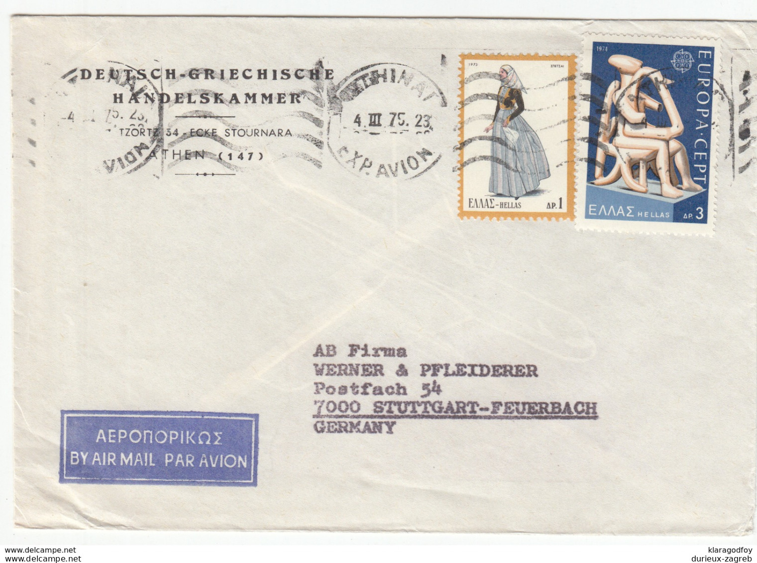 Greece 1975 Europa CEPT Stamp On Deutsch-Griechische Hadnlskammer Company Letter Cover Travelled To Germany B171005 - 1975