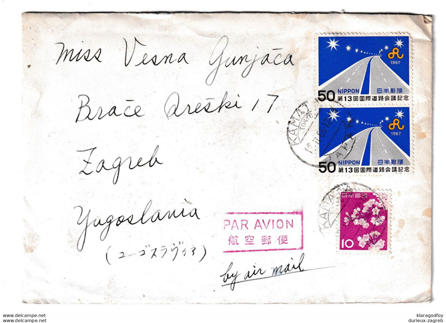 Japan Letter Cover Posted 1967 To Zagreb B210112 - Cartas & Documentos