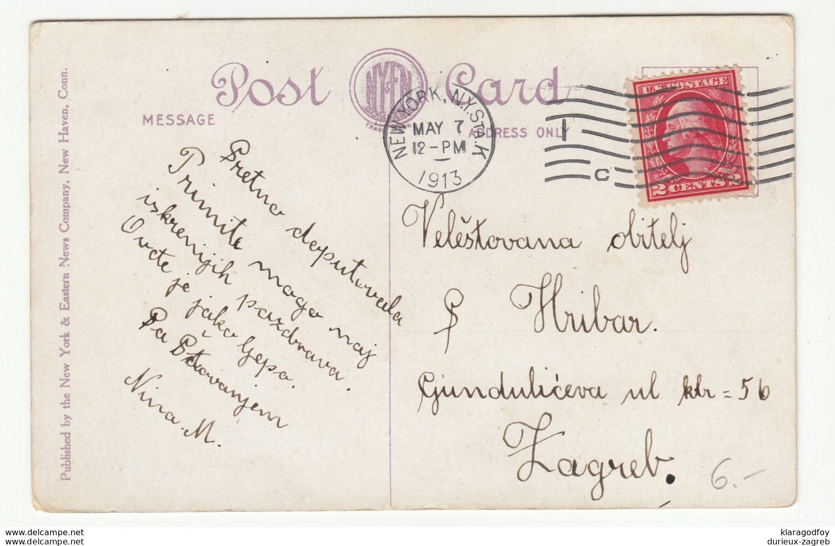 St. Paul's Chapel NY City Old Postcard Travelled 1913 To Zagreb B190601 - Kerken